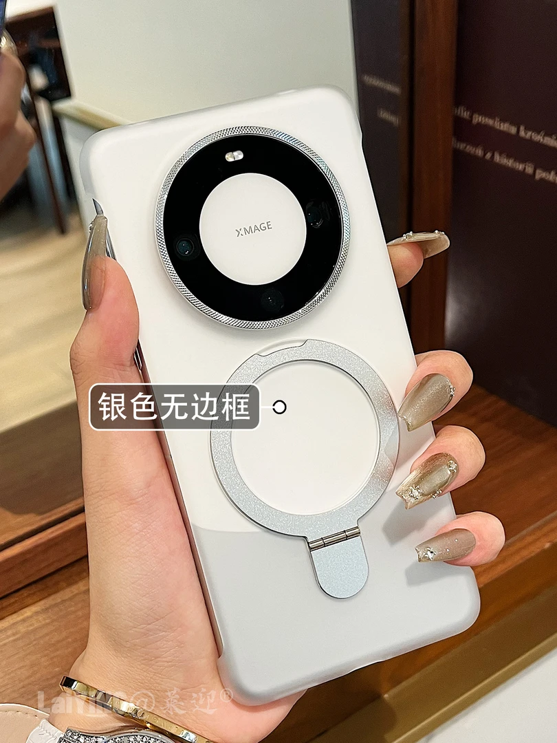 适用华为mate60pro+手机壳简约磨砂透明轻奢mate60超薄散热防滑硬