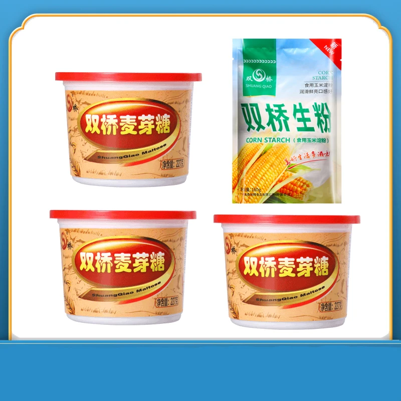 双桥纯正麦芽糖227g*3加玉米淀粉180g*1红烧肉卤肉烧鸭烘焙原料