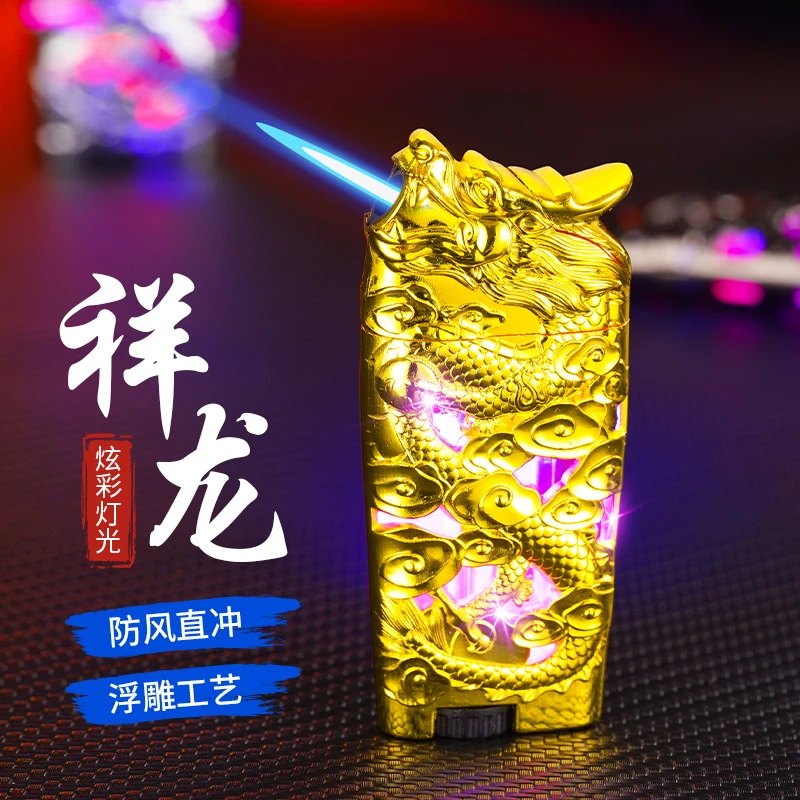 【杜月笙同款】浮打火机高颜值防风充气炫酷彩灯金属声控送男友礼物