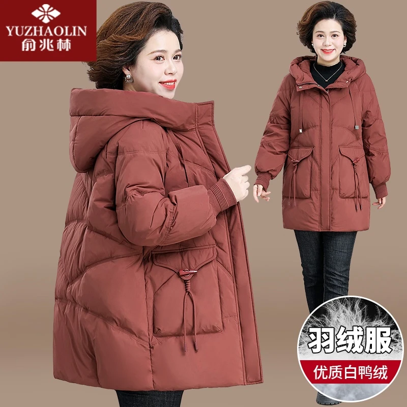 中年妈妈冬装羽绒服2025新款棉袄洋气本命年中老年女秋冬棉衣外套