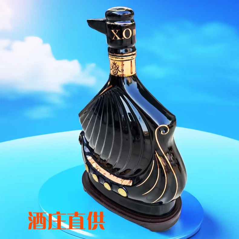 IMPERIALPRESTIGE皇家旗兵XO白兰地13L26斤 法蓝瓷一帆风顺珍藏版