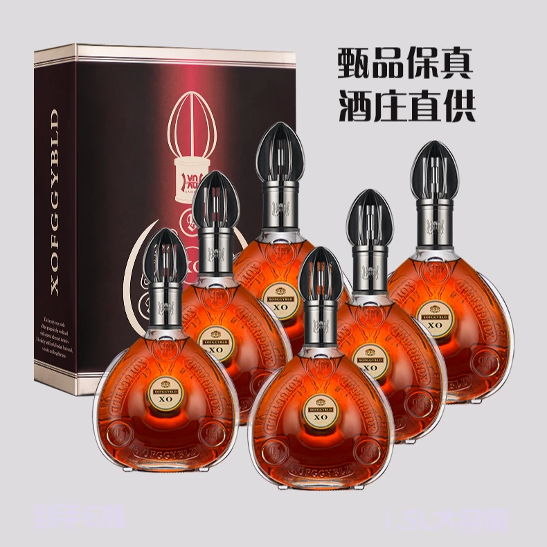 IMPERIALPRESTIGE皇家旗兵XO Diamond白兰地1.5L6支酒庄补贴直供