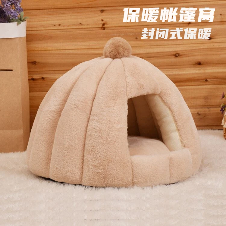 狗窝半封闭式新款圆形猫窝秋冬窝垫宠物窝中型犬猫咪猫窝四季通用