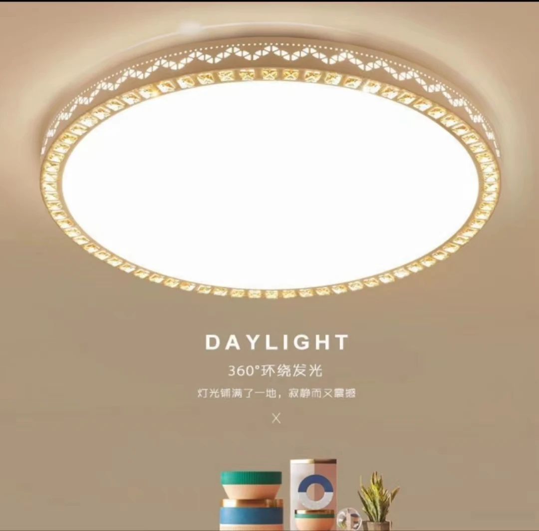 吸顶灯圆形客厅led简约现代家用卧室房间餐厅灯过道走廊灯具照明
