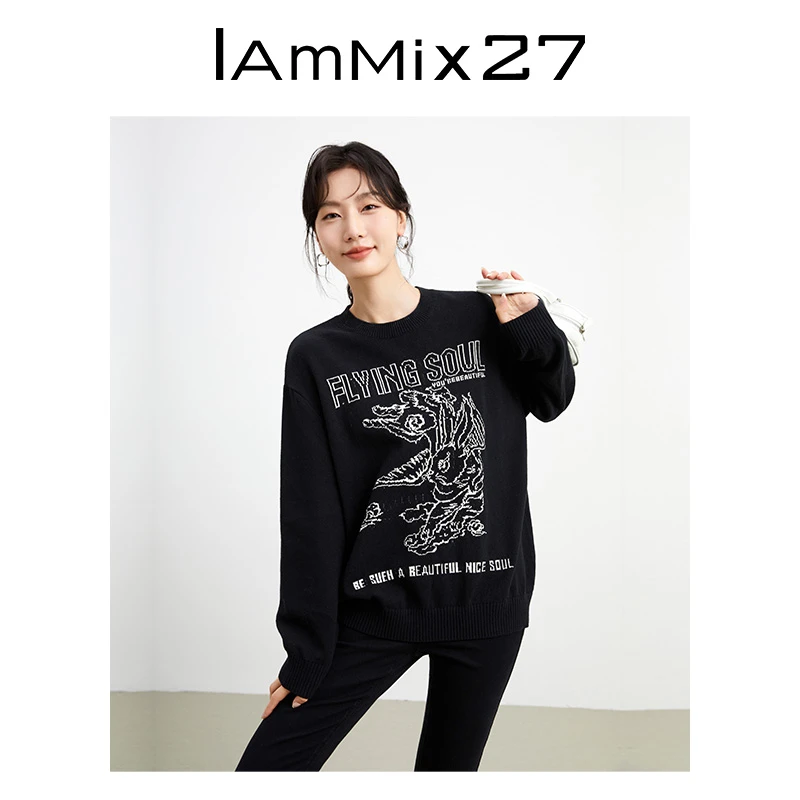 Iammix27【主播12】套头衫女秋冬加厚热力宽松百搭黑色毛衣M3A5T0