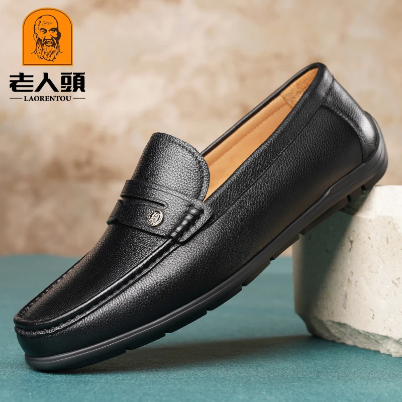 老人头皮鞋男真皮豆豆鞋男士韩版休闲一脚蹬懒人鞋驾车软底乐福鞋