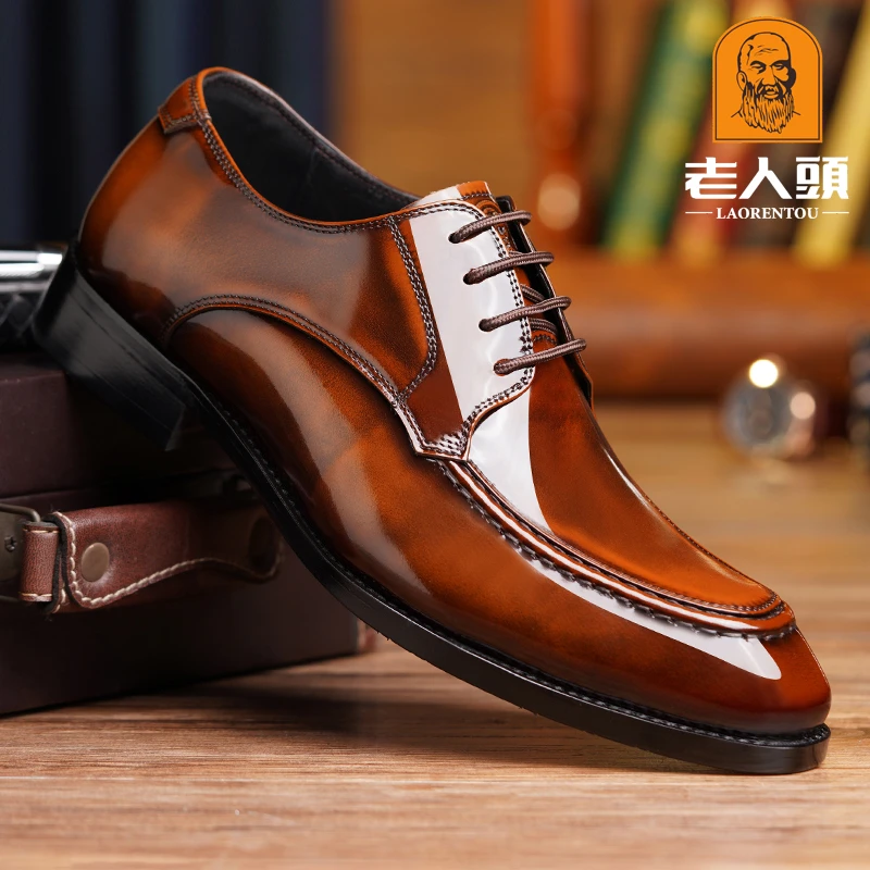 老人头男士皮鞋真皮正装商务漆皮透气休闲男鞋英伦系带新郎结婚鞋