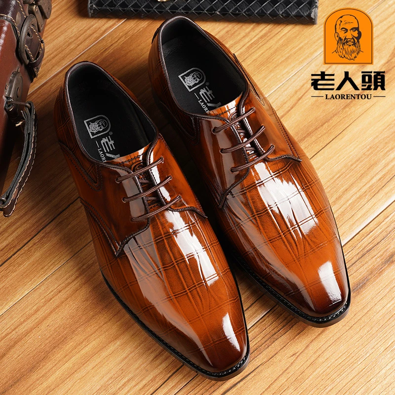 老人头商务正装皮鞋漆皮系带英伦风男士休闲皮鞋真皮透气新郎婚鞋