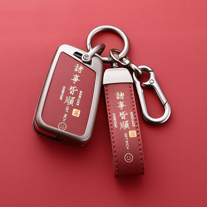 捷达vs5钥匙套捷达vs7专用大众捷达va3新款男女汽车保护壳锁匙包