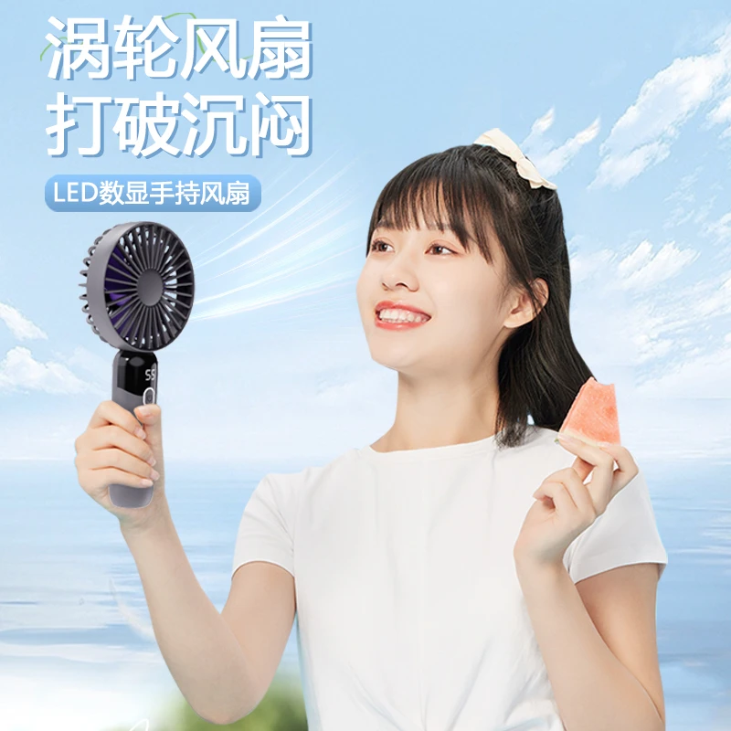 迷你充电桌面手持小风扇便携式随身无线神器折叠多功能静音小型
