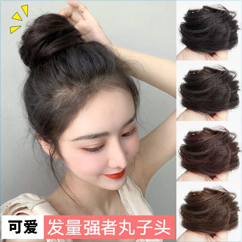 蓬松神器仿真发发圈丸子头假发女古风假发包自然盘发圈仿真人发花
