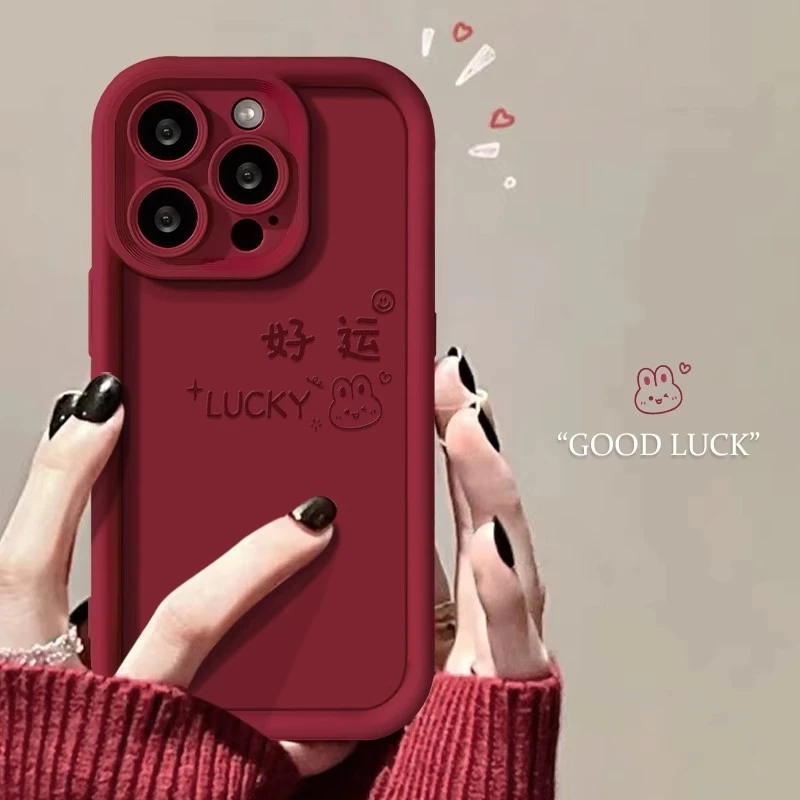 适用于iPhone15新年款手机壳好运兔子为创意小米/VIVO/OPPO男女款