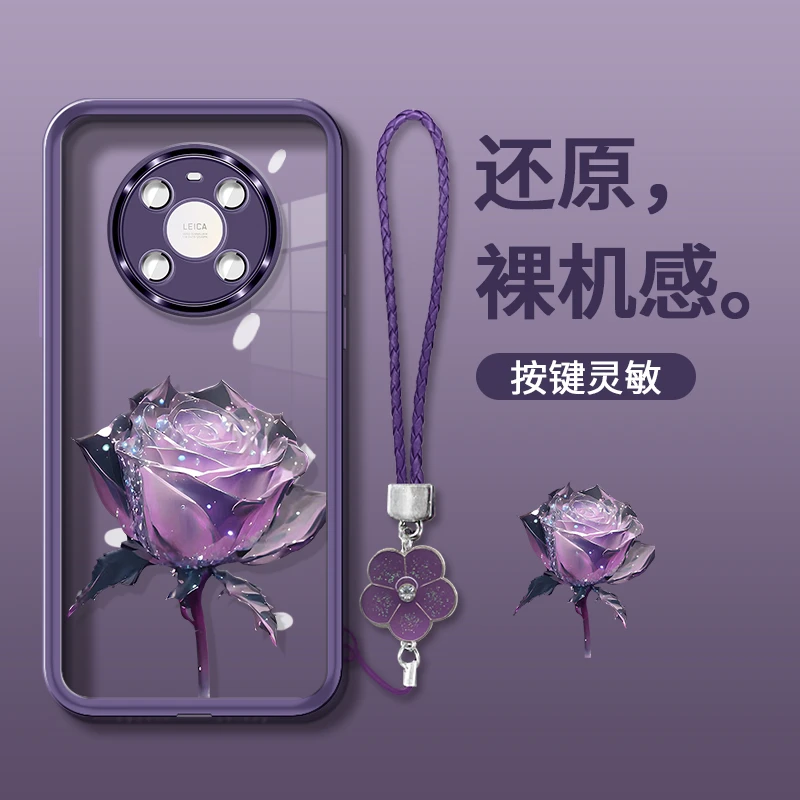 华为mate40pro自带镜头膜紫色玫瑰花创意手机壳高级感防摔保护套