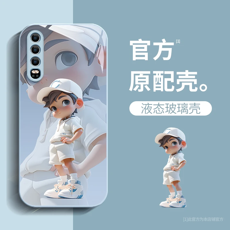 适用华为P30/P30Pro棒球男孩高级感p40全包高颜值防摔网红手机壳