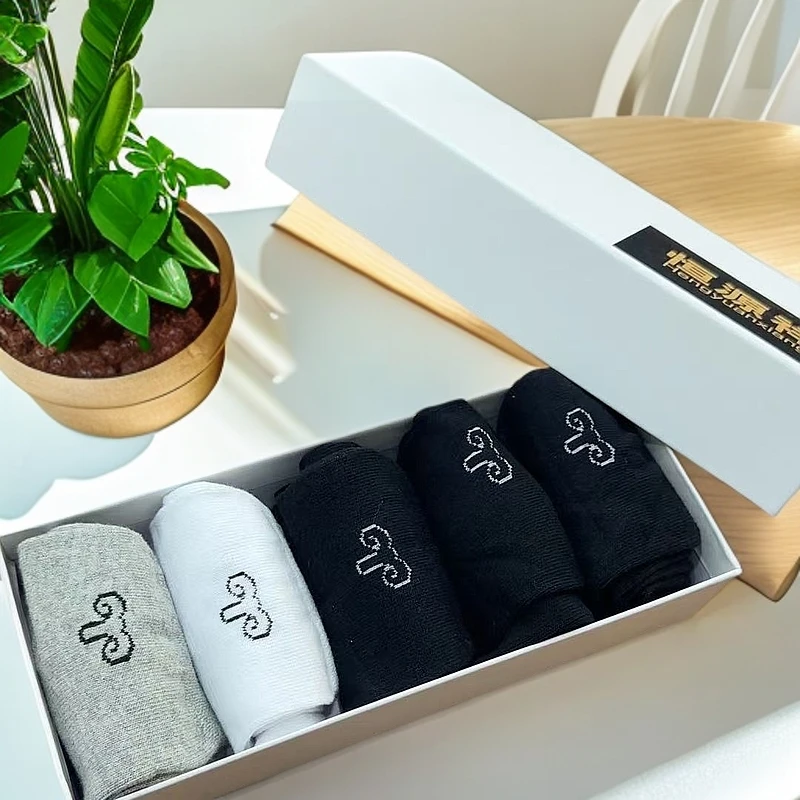 袜子男士纯棉四季中筒袜运动吸汗防臭男袜