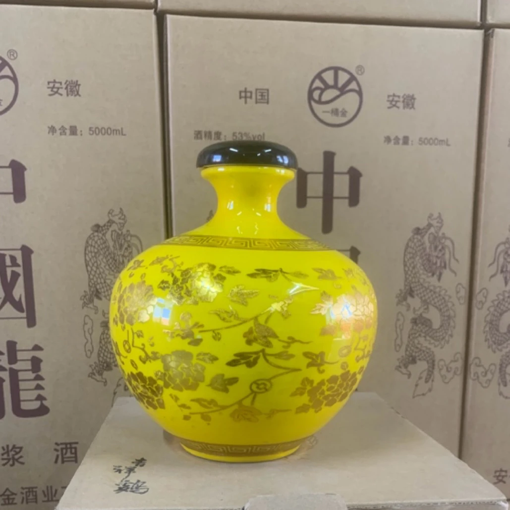 好运人家中国景德镇黄陶坛 发酵优级白酒52度1500ML