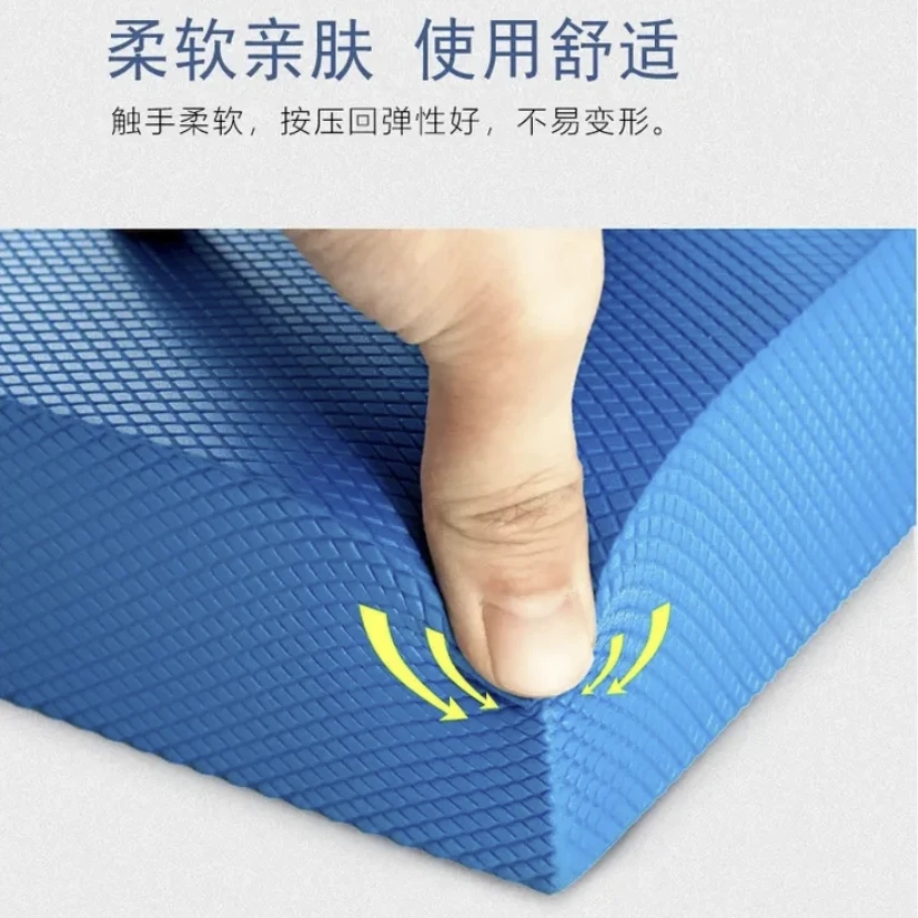 平衡软踏平板支撑垫四轮六轮滑盘垫子加大加厚