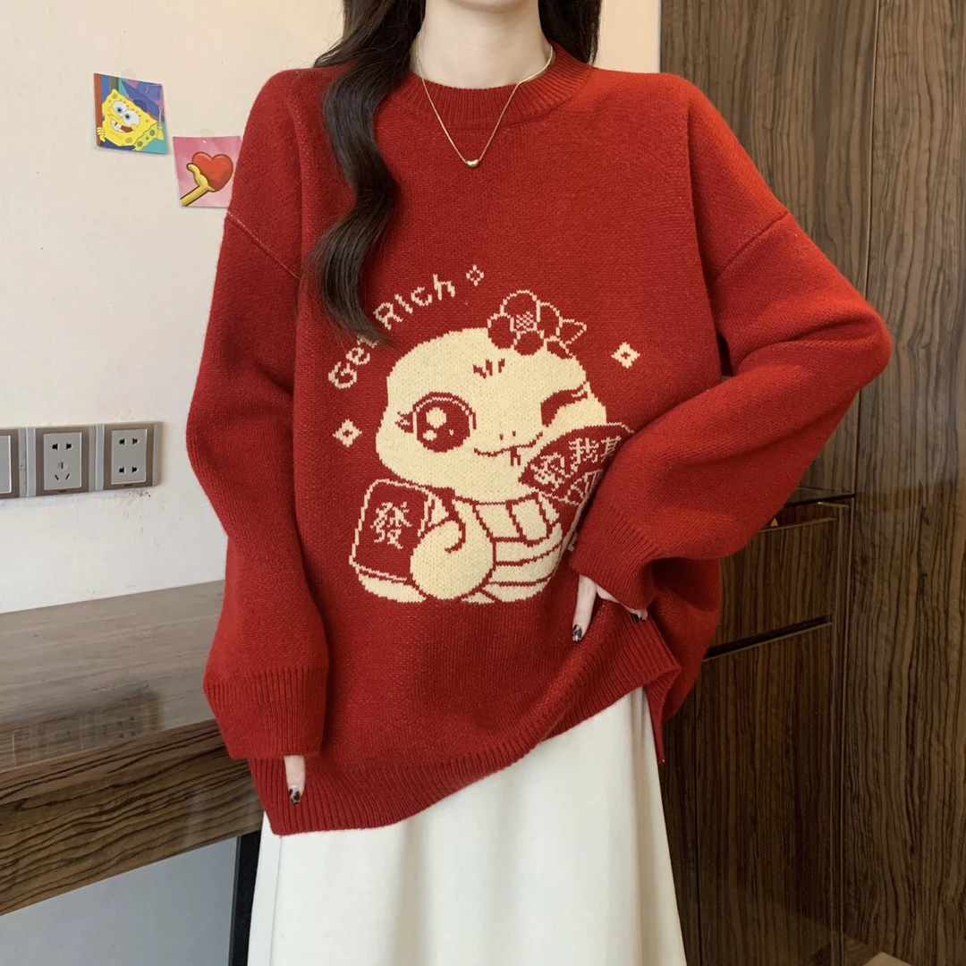 新年红色‘蛇我其谁’新款针织毛衣女秋冬宽松显瘦慵懒百搭上衣