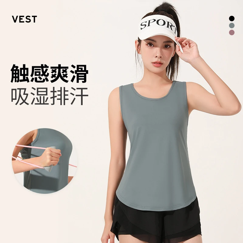 速干透气运动背心网纱镂空美背瑜伽背心lulu无缝裸感轻肤瑜伽服女