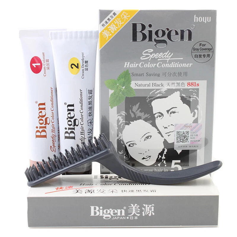 Bigen/美源发采染发剂美源发采快速黑发霜黑色植物遮盖白发染发膏