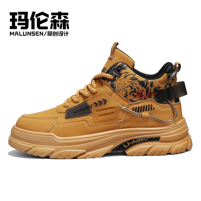 玛伦森男鞋2024新款秋季马丁靴男休闲百搭大黄鞋户外登山马丁鞋