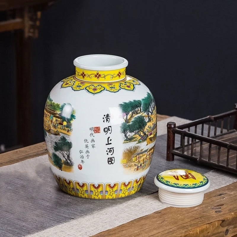 度方秋季头酿压池酒浓香型纯粮酿造陶瓷坛装63.6度5000mL