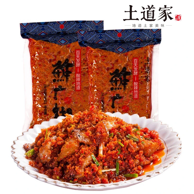 土道家湖北湖南地区特产土道家鲊广椒榨广椒炸辣椒2袋+80g牛肉酱