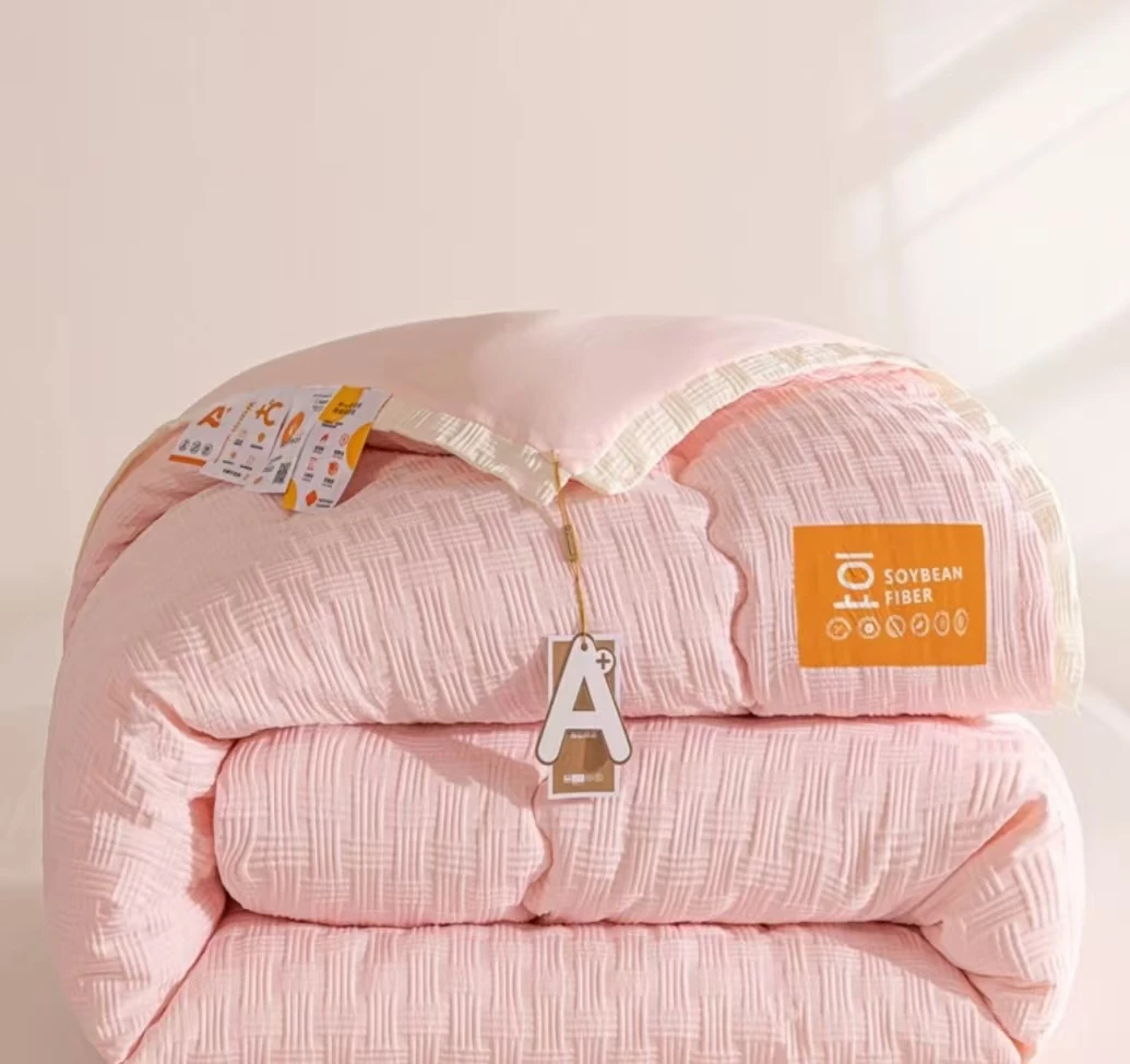 2[按主簿介绍发货】大豆被 春秋被  加厚冬被  学生被大豆纤维被芯