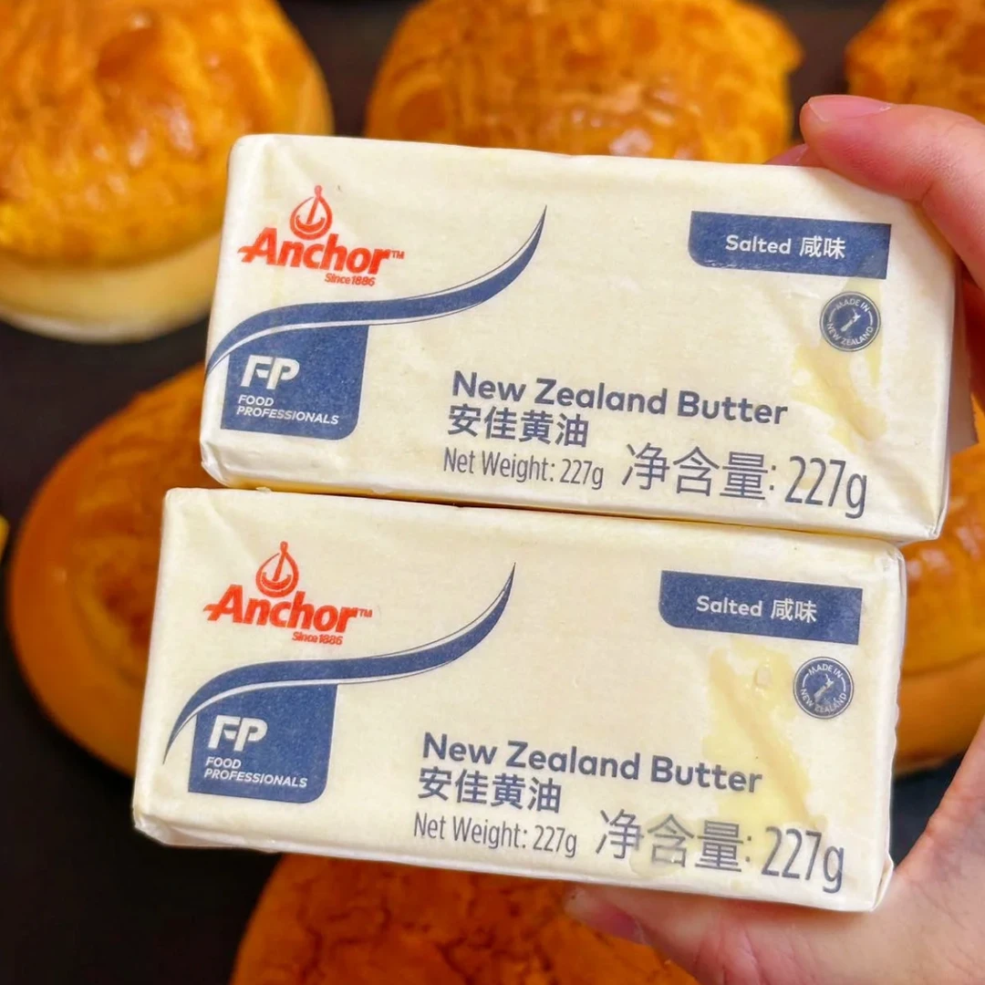 Anchor 新西兰 安佳黄油 （咸味）227g