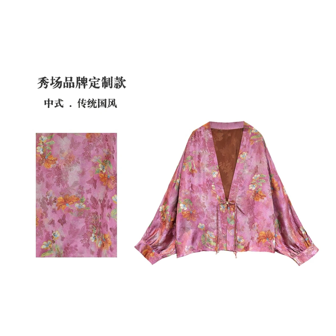 【花间酒】双面双穿重磅老料复古花罗薯莨工艺上衣开衫防晒外套