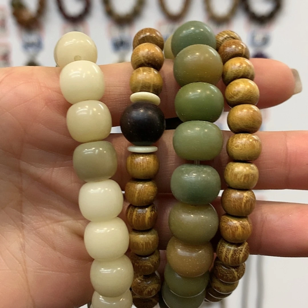 【闪购商品】木头30