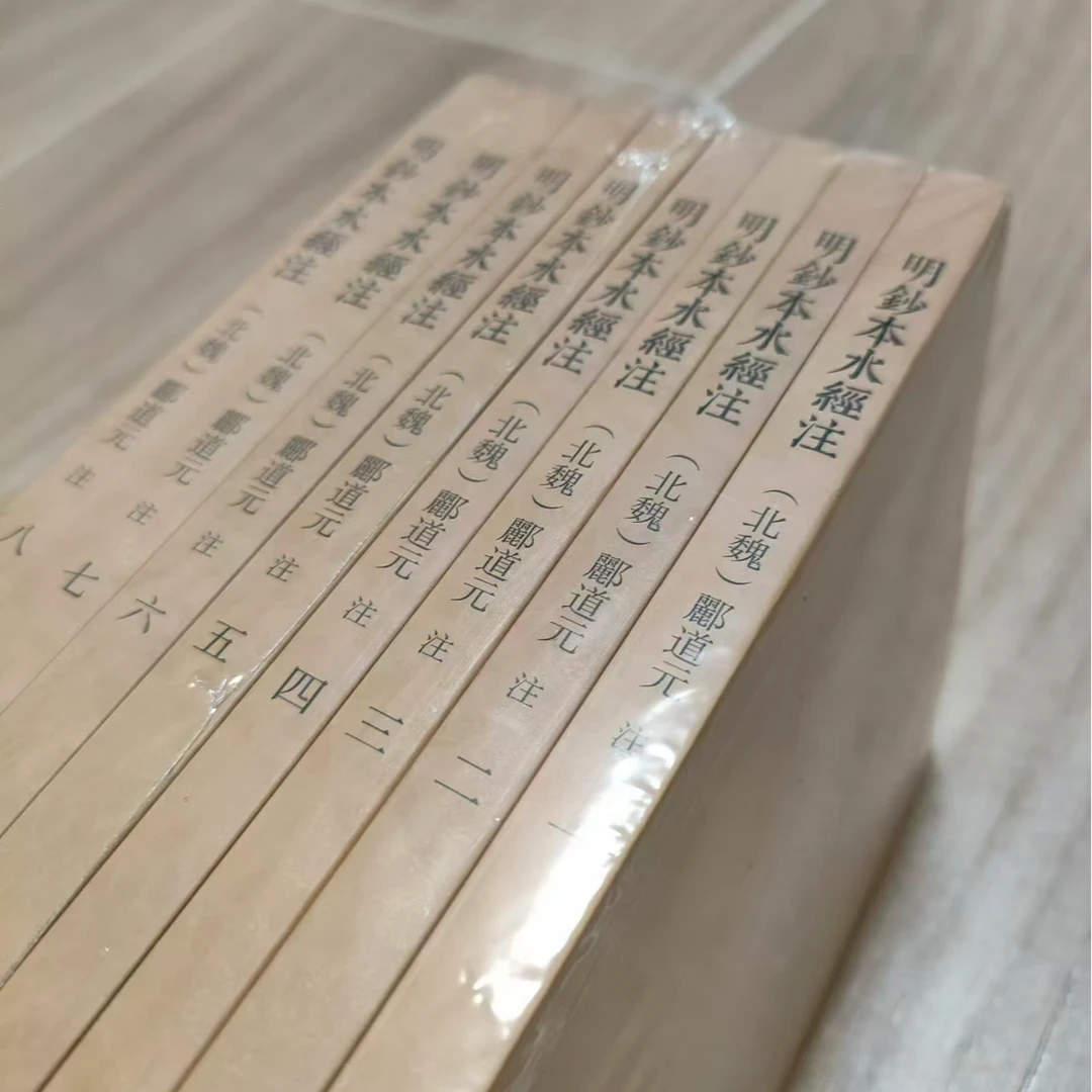 上链接本子，上链接专用