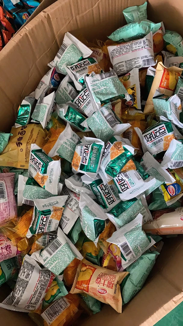 【临期食品】11月23日到期饼干面,NO退NO换,介意不要拍！！！促销下单