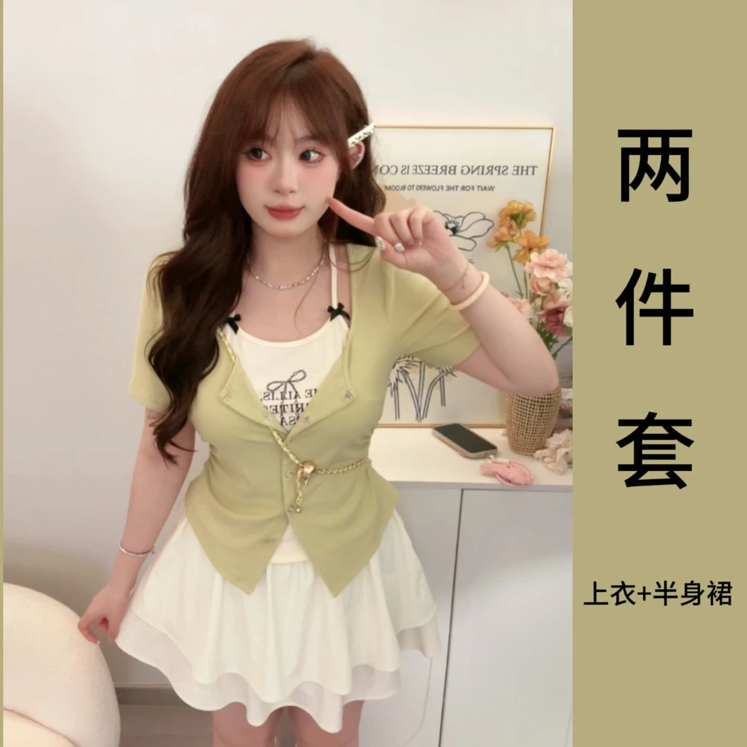 【现货】04096C+04230C夏季辣妹别致短袖+气质米白半身裙小套装