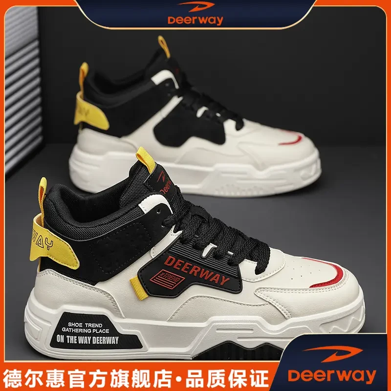 德尔惠男鞋秋季高帮篮球鞋【雅丹风】透气百搭休闲板鞋增高运动潮流