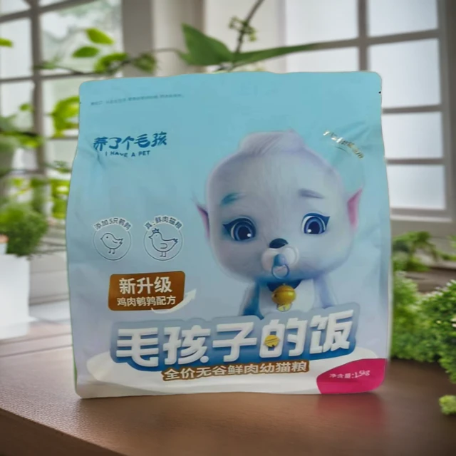 养了个毛孩无谷鲜肉升级配方鸡肉鹌鹑1.5kg全价通用猫粮营养健康