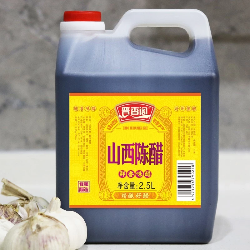晋香阁山西陈醋5斤食用香醋家用凉拌炒菜调味饺子醋粮食酿造
