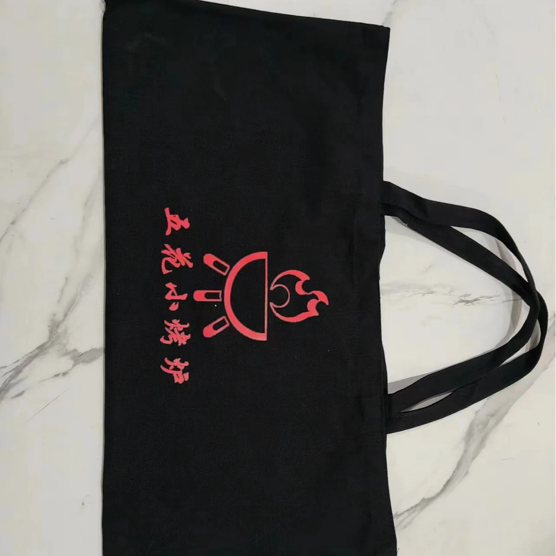 烧烤炉收纳包帆布包可水洗机洗五花小烤炉包