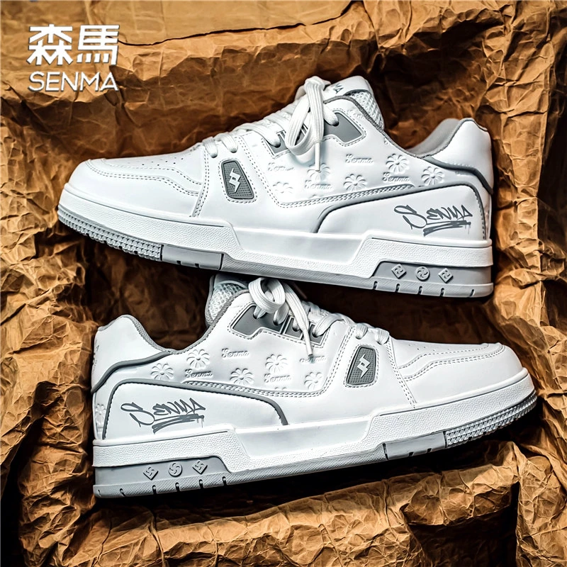森马男鞋小白鞋秋季情侣百搭时尚休闲板鞋男士运动耐磨低帮潮鞋