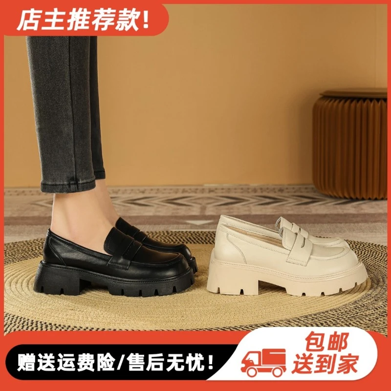 厚底底黑色小皮鞋女春季新款松糕英伦风百搭乐福鞋单鞋 80140