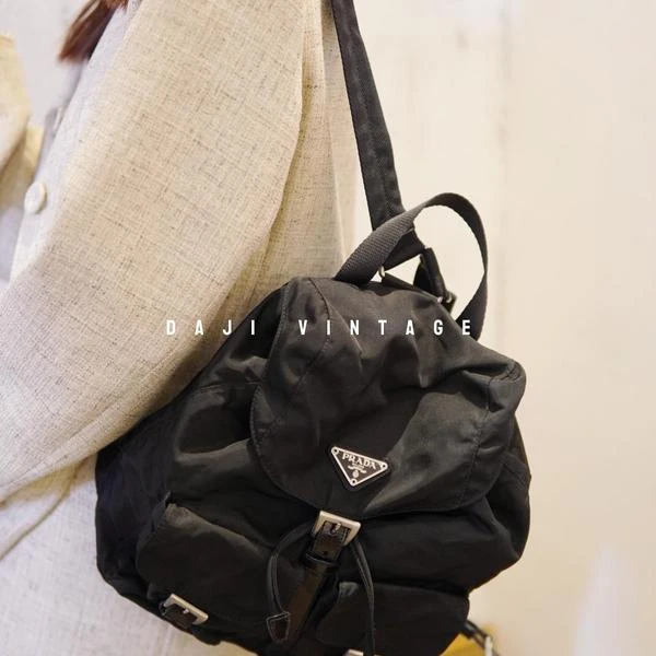 大吉中古/PRADA普拉达黑银30双肩包