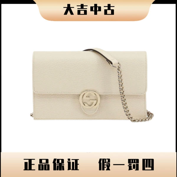 大吉中古/Gucci古驰双G woc信封包