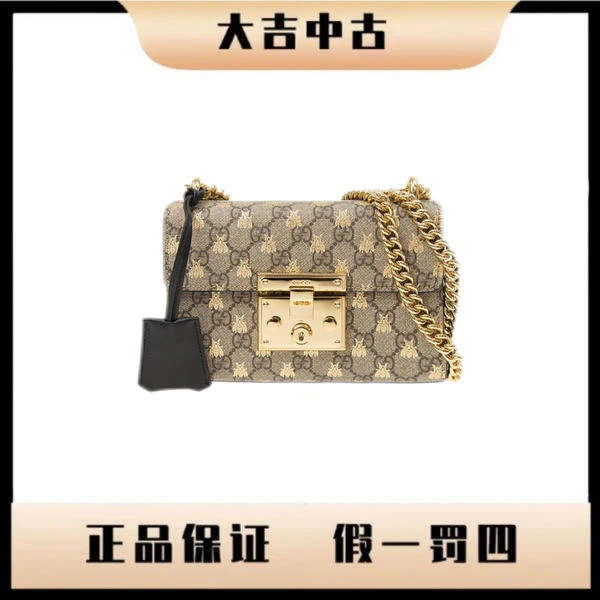 大吉中古/Gucci古驰padlock单肩包
