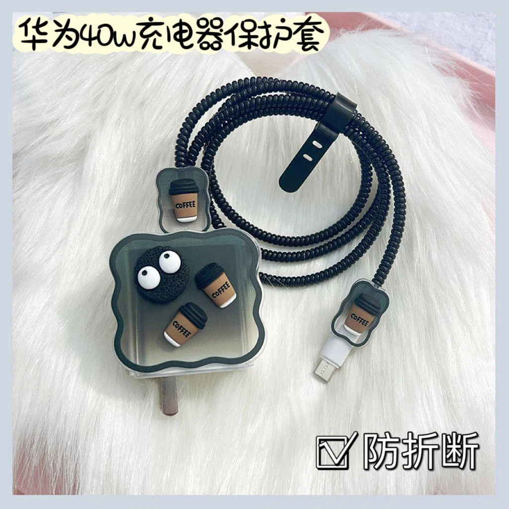 华为充电器线保护套适用40w快充mate30pro手机充电线数据线保护套