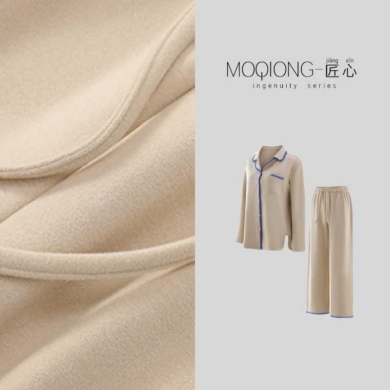 【墨琼·匠心】“手作家居服”女士双面磨毛云感贝壳绣家居服套装 6300