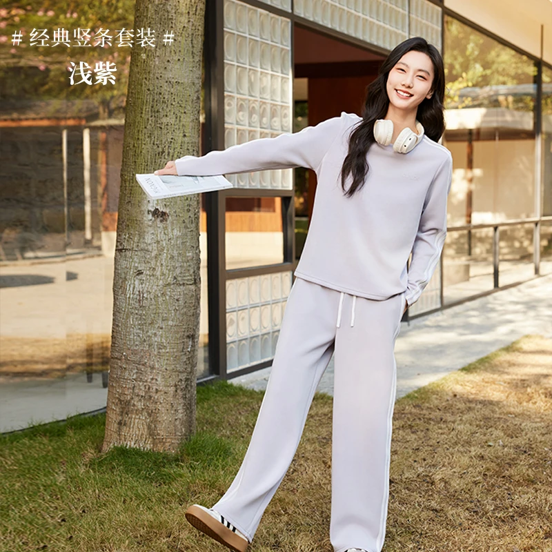 【墨琼·匠心】经典竖条拼接休闲女套装 1350