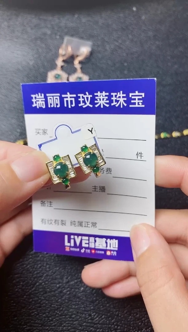 【闪购商品】翡翠戒指银S925镶嵌11111
