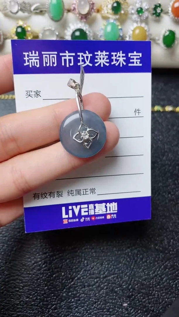 【闪购商品】翡翠戒指银S925镶嵌11111