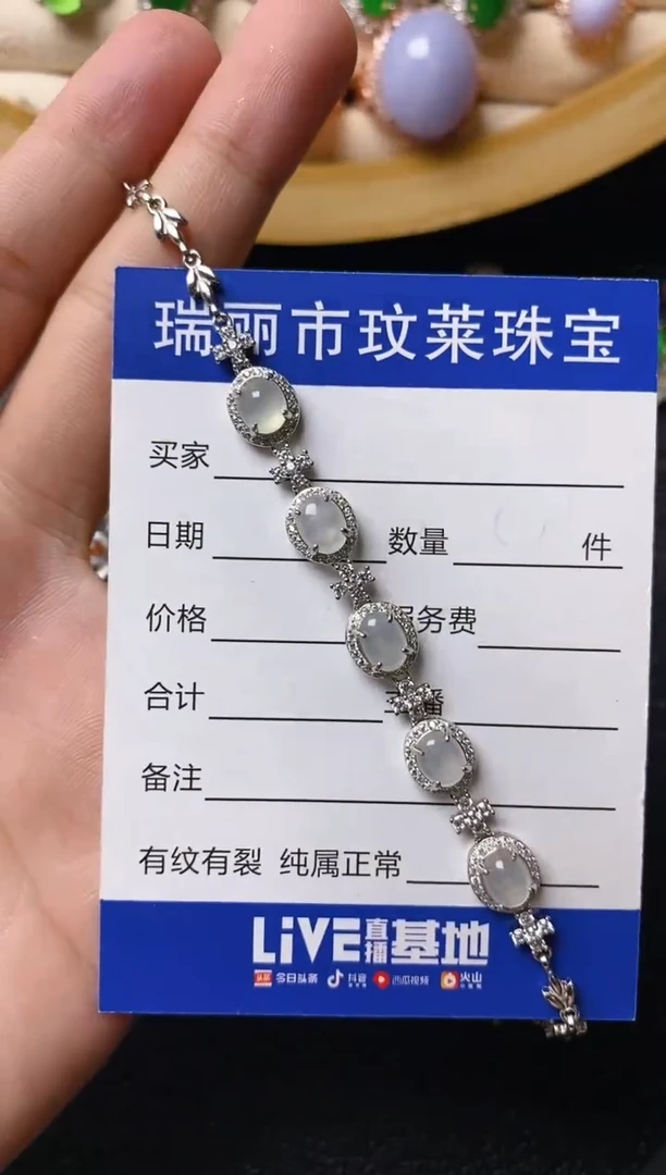 【闪购商品】翡翠戒指银S925镶嵌11111