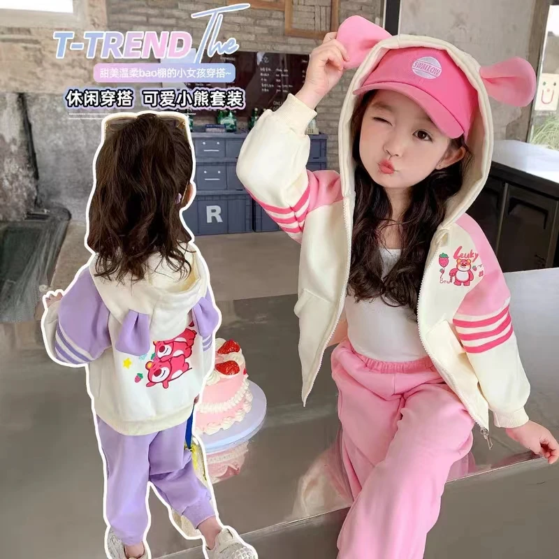 儿童网红外套女童时尚甜美休闲女宝草莓熊拼色加绒秋季连帽套装